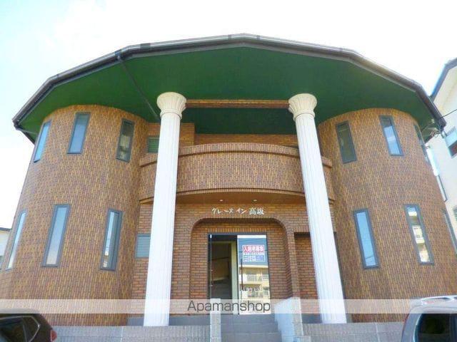 グレイスイン高坂