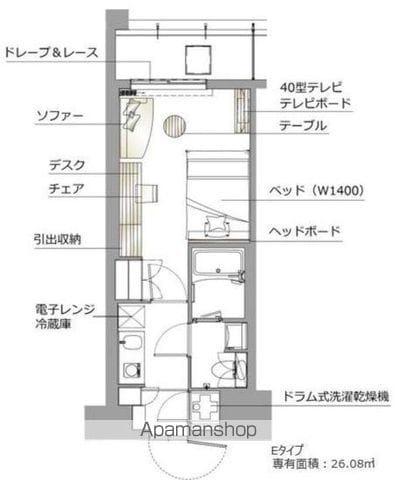 レックスガーデン神楽坂北町(1K/2階)の間取り写真