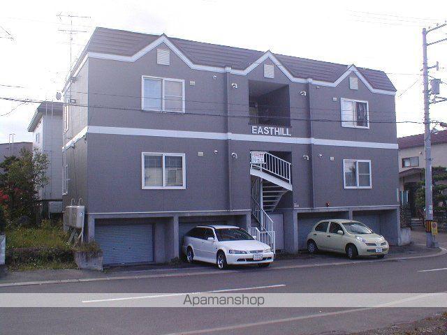 イーストヒル
