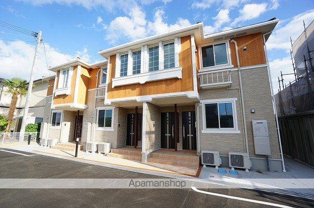 フォローグ バーン