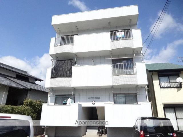 メゾン・ド・朝倉