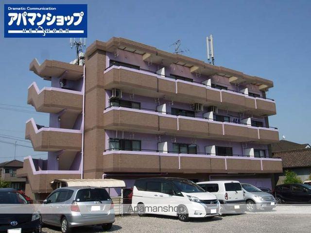 グランディフローラ