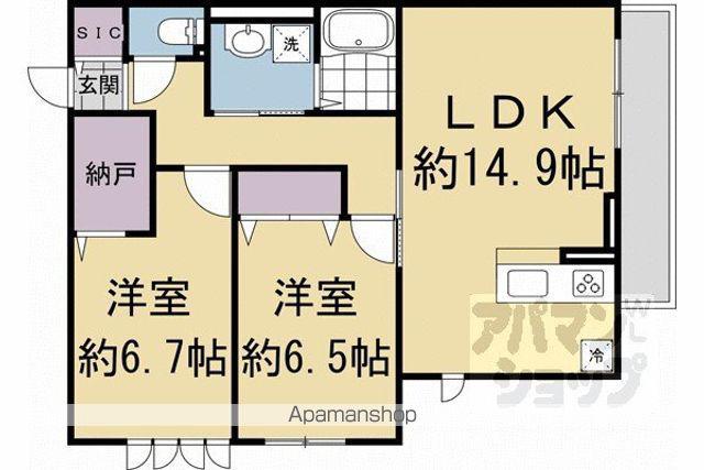 東海道本線 桂川駅(京都) 徒歩15分 3階建 築1年(2LDK/3階)の間取り写真