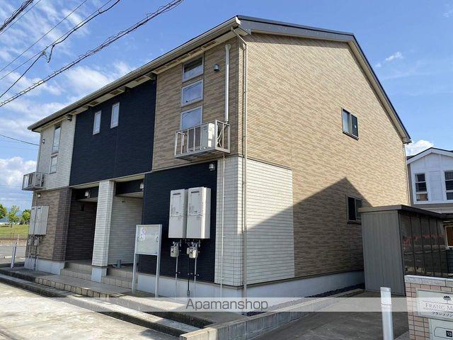 フラン メゾン13