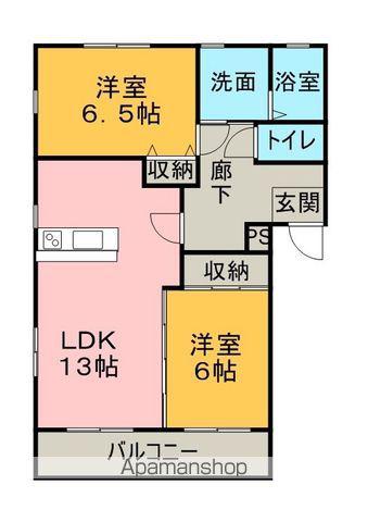 スピーリアB(2LDK/2階)の間取り写真