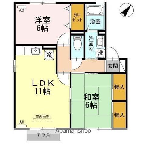 セジュール誠之(2LDK/1階)の間取り写真