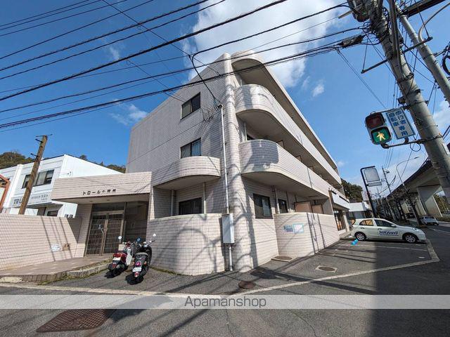 トロール小野原
