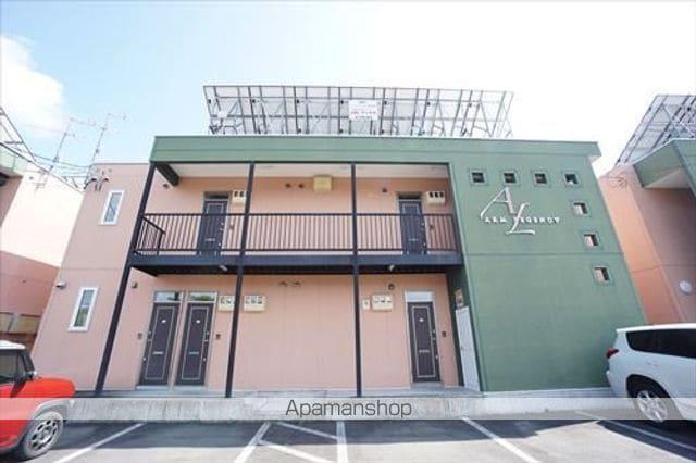 アルムレジェンドⅤ