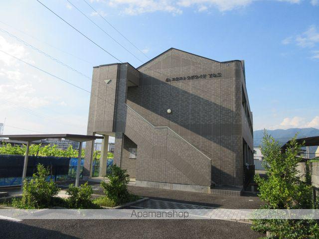 エクストラグライドY&S