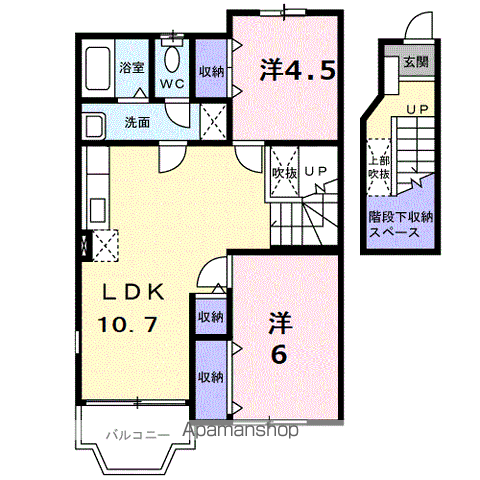 ハピネス駅家(2LDK/2階)の間取り写真