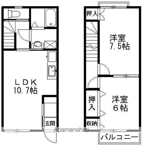 クレールなかせ(2LDK)の間取り写真