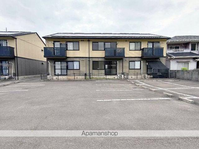 オレンジハウスA