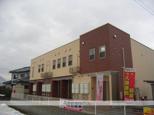 ホープ プレイス