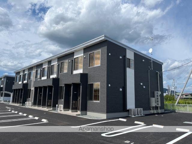 アルカンシエルⅡ