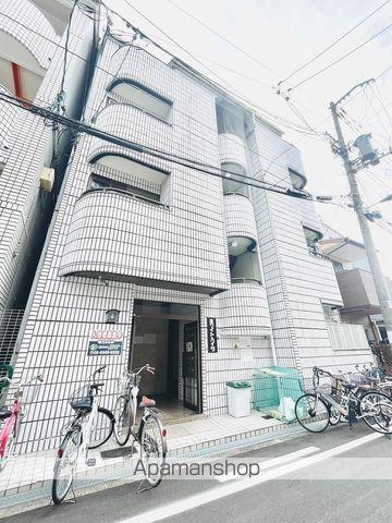 ホワイトハイツ