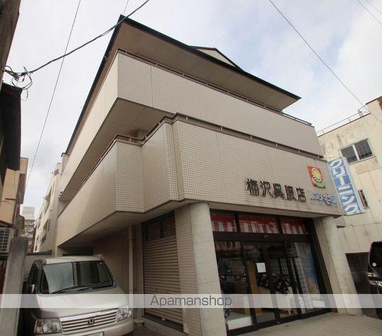 アベリアコート