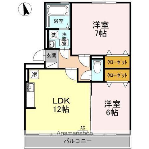 グレイスコートA棟(2LDK/2階)の間取り写真