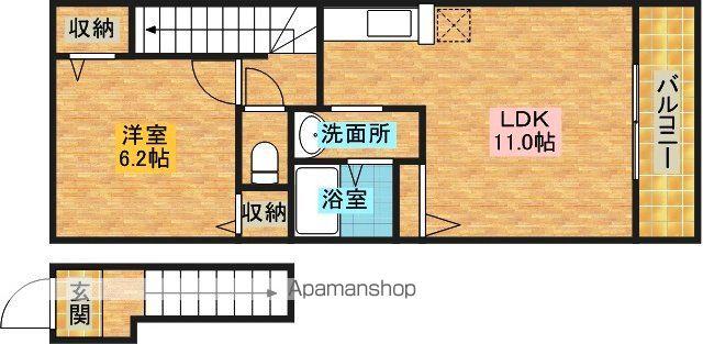 エスポアール泉(1LDK/2階)の間取り写真