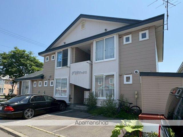 グリタァハウス