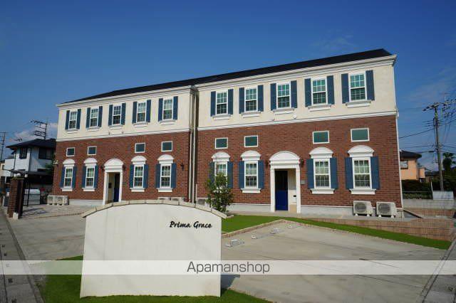 プリマ グレイス