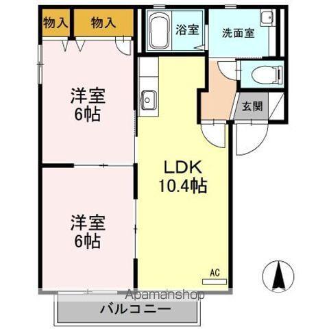 バリュージュ馬木B棟(2LDK/2階)の間取り写真