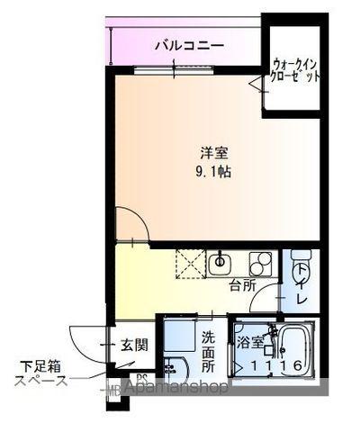 フジパレス堺中長尾3番館(1K/3階)の間取り写真