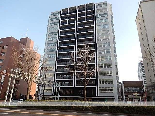 プレミアムコート葵