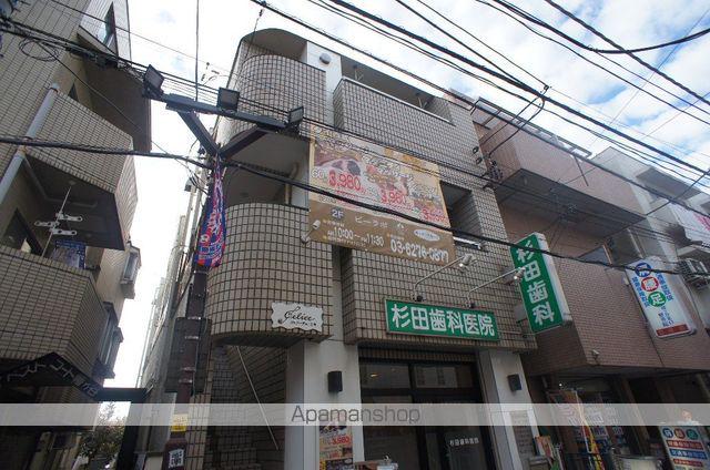 フェリーチェ・ミキ