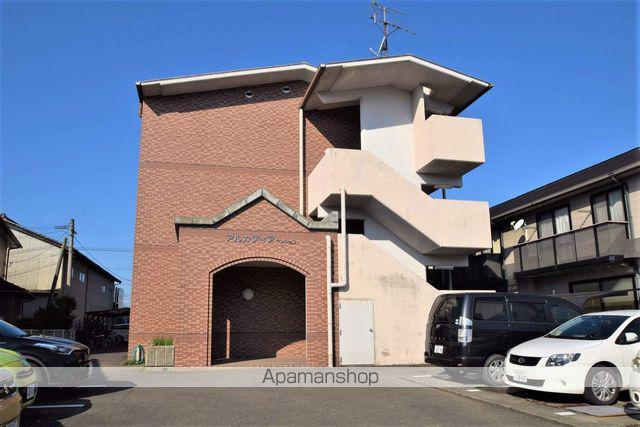 アルカディアマンション