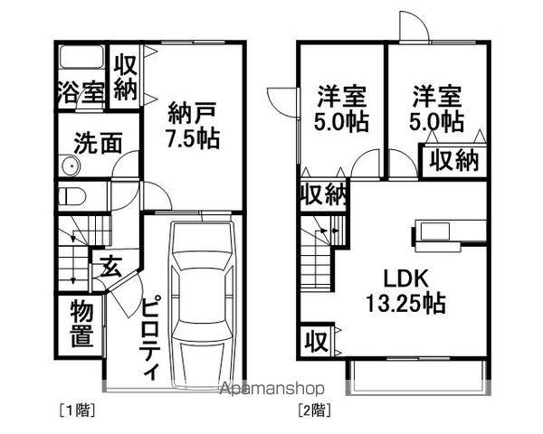 ＥＶＥＲ　ＧＲＥＥＮ　２７Ａ(2SLDK)の間取り写真