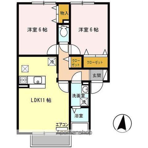 フロンティア(2LDK/2階)の間取り写真