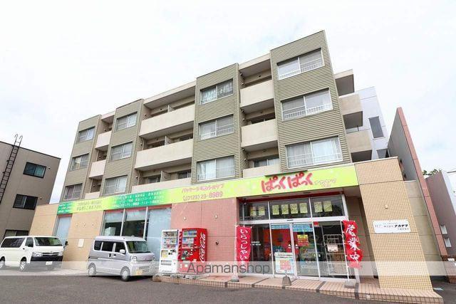 セントラルコーポ朝日