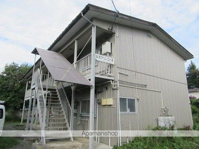 グリーンコーポ