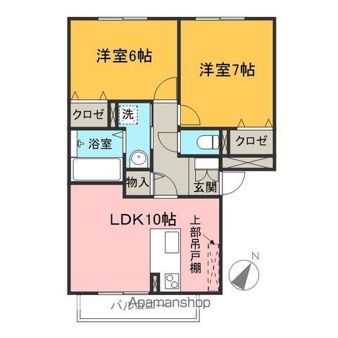 モンソレーユA(2LDK/2階)の間取り写真