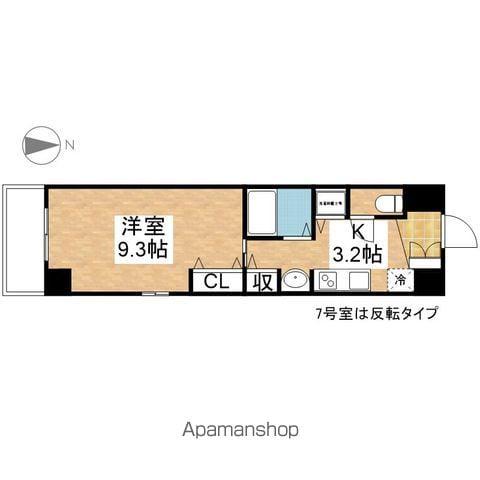 グランツ丸の内(1K/7階)の間取り写真