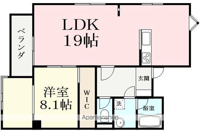 ロイヤルハイム成和(1LDK/5階)の間取り写真