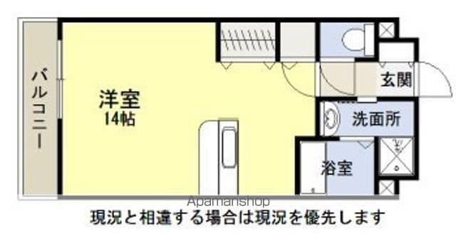 WILLDO八代(ワンルーム/6階)の間取り写真