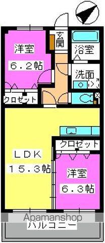 ヴァンクリーフSERI(2LDK/3階)の間取り写真