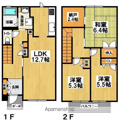 グランバリエ山手(3SLDK)の間取り写真