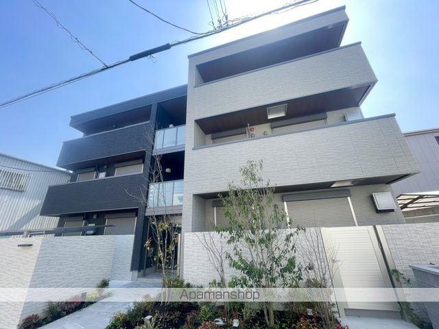 SHA MAISON MONS