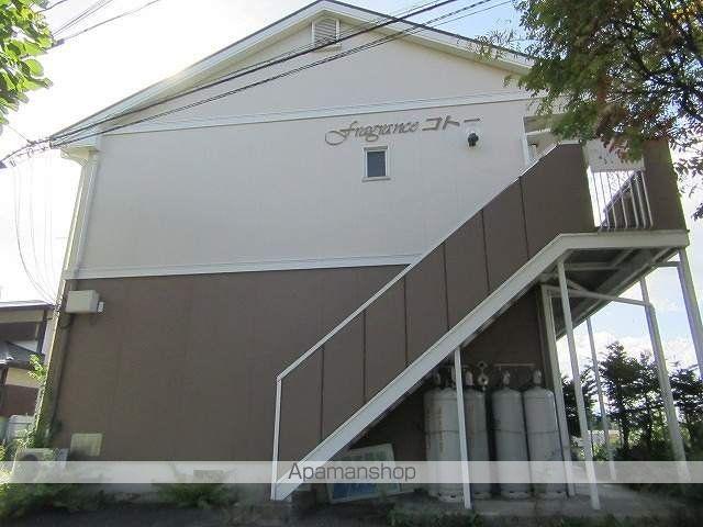 フレグランス・コトー[1階]