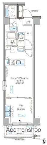 パークアクシス文京本郷(1LDK/2階)の間取り写真