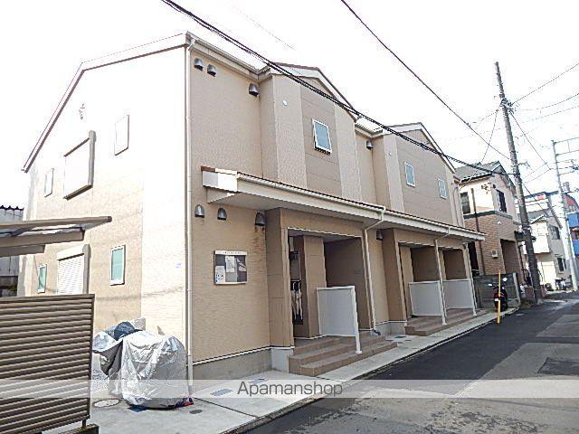 アムールことぶき