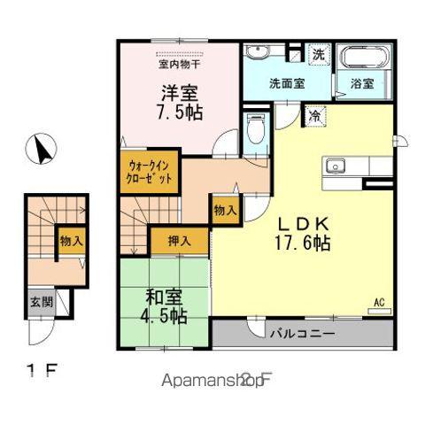 清風・光風 清風(2LDK/2階)の間取り写真