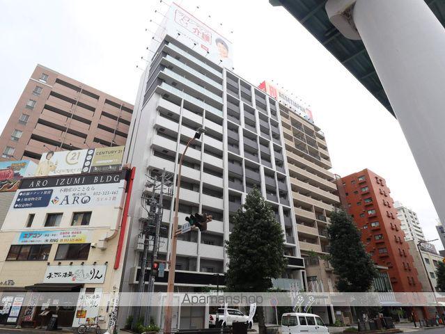 メイボーテセラ