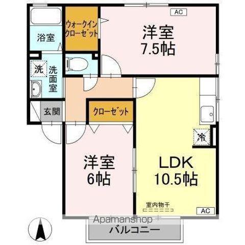 シャトーショコラA棟(2LDK/2階)の間取り写真