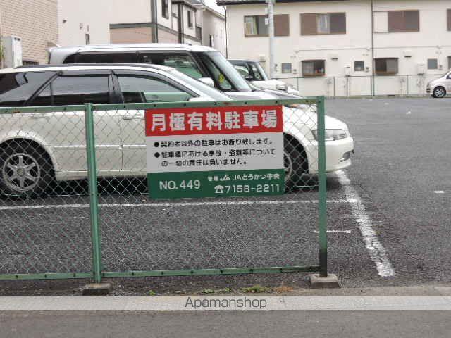 新葉ラピス南柏