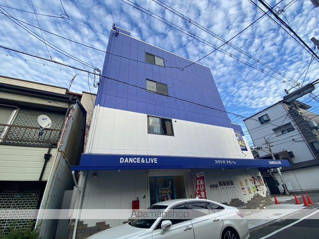 カリーナアモーレ