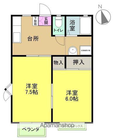 ユニオンシティ(2K/1階)の間取り写真