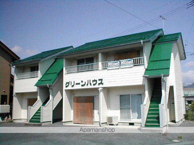 グリーンハウス